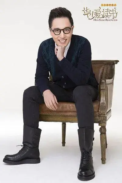 《华少爱读书》全集高清完整版在线观看与剧情解析