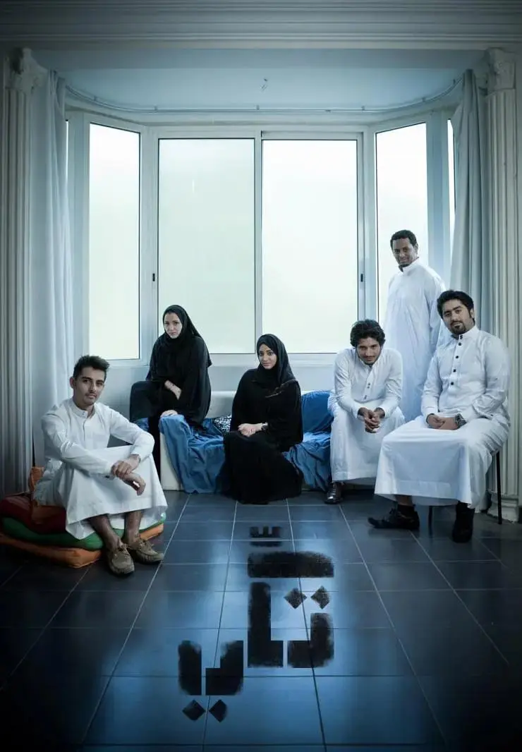 《塔基第三季》全集高清完整版在线观看与剧情解析