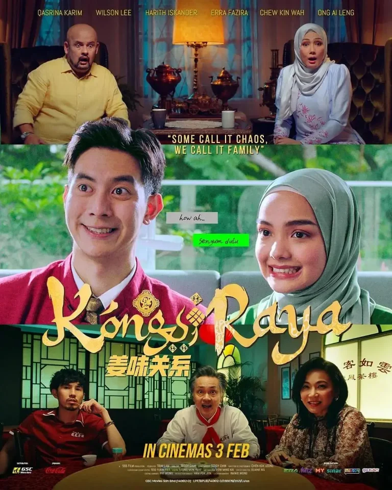 《姜味关系》全集高清完整版在线观看与剧情解析