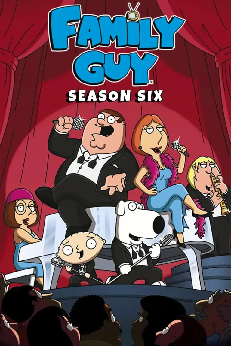 《恶搞之家第六季》全集高清完整版在线观看与剧情解析