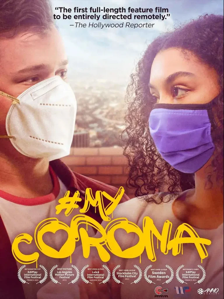 《我的防疫伙伴》全集高清完整版在线观看与剧情解析