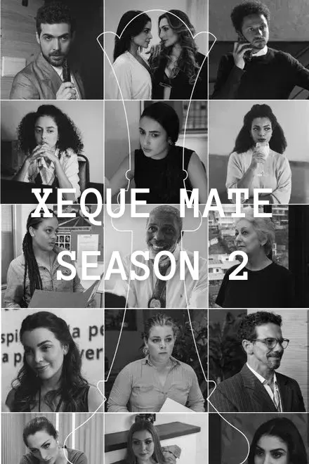 《无处可逃第二季》全集高清完整版在线观看与剧情解析