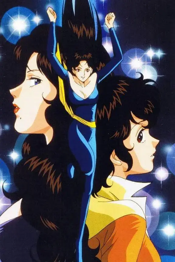 《猫眼三姐妹》全集高清完整版在线观看与剧情解析