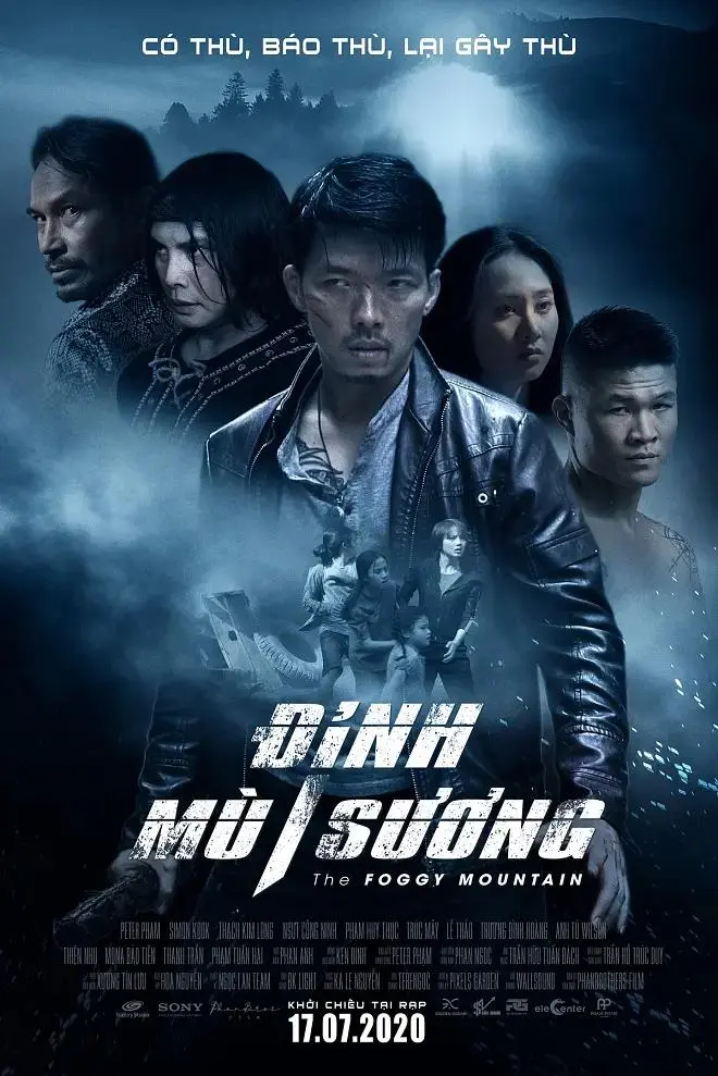 《雾山》全集高清完整版在线观看与剧情解析