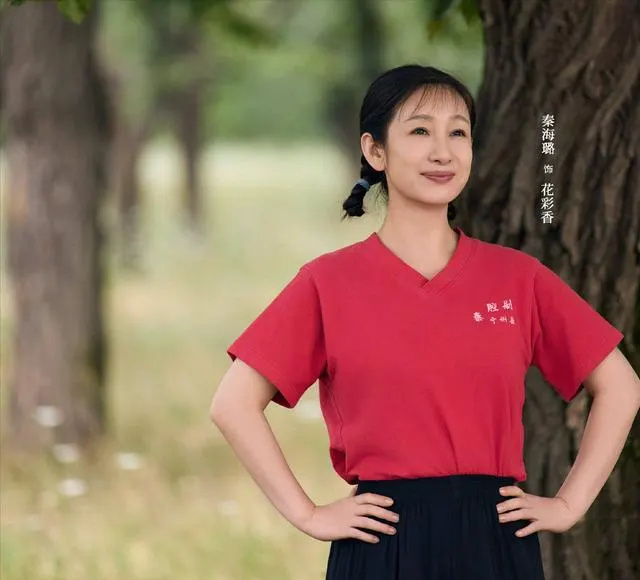 张艺谋监制《主角》定档5月10日央视一套黄金档：资讯配图