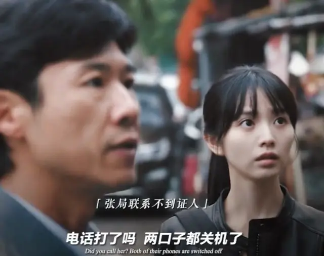 《低智商犯罪》电视剧上线即引发观剧争议：资讯配图