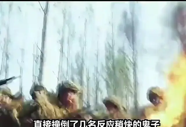 《战火中的青春》第17集推车爆破戏还原抗战战术细节：情报图