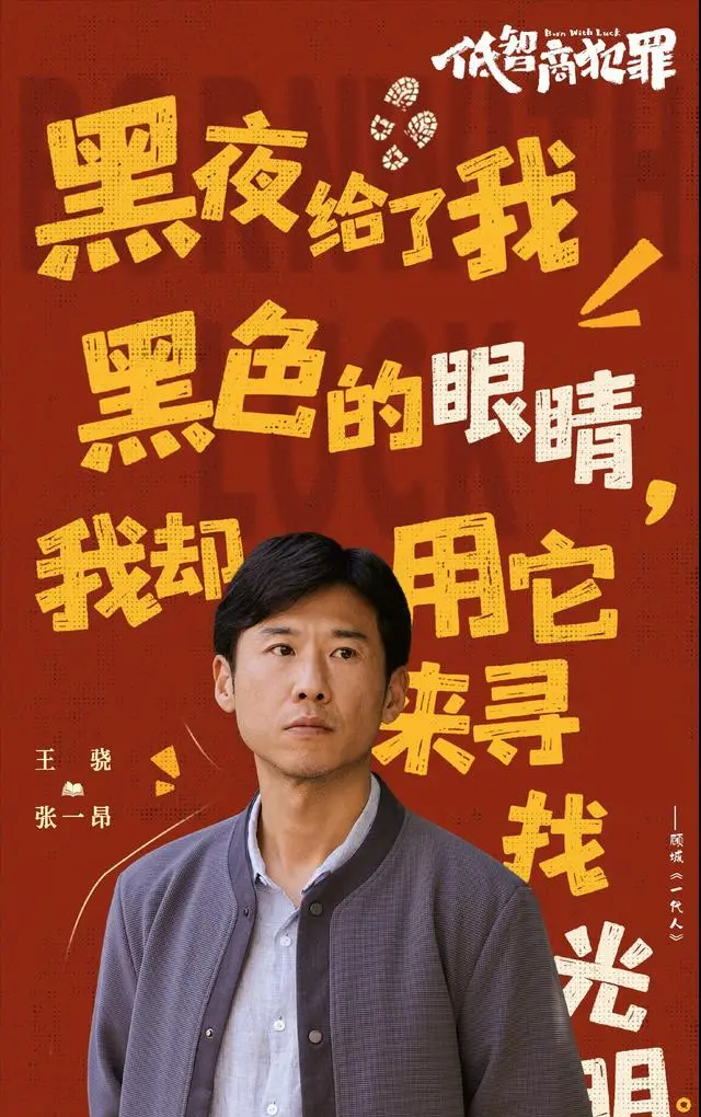 张一昂破三江口案：省厅老干部处履历与刑侦能力双重验证：细节速览