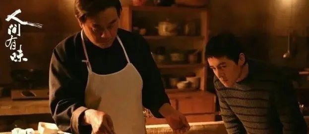 胡歌李沁首度合作《人间有味》央视开播，黄磊十八年后再导美食剧：情报图