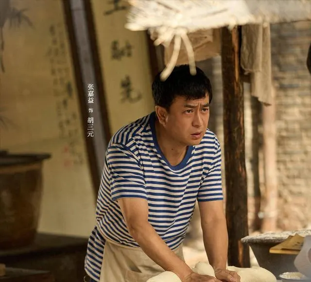 张艺谋监制《主角》定档5月10日央视一套黄金档：细节速览