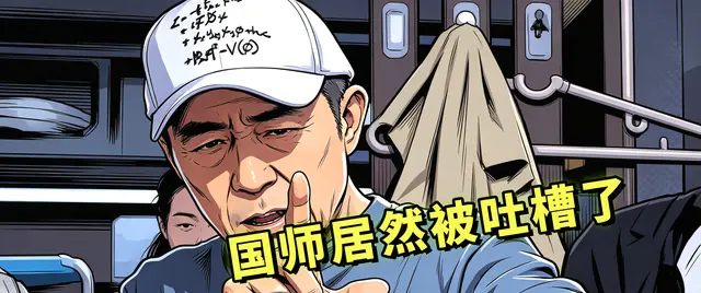 张艺谋执导电影《惊蛰无声》定档4月12日，朱一龙领衔国安题材新作：细节速览