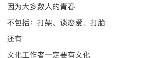 电影行业遇冷现象：资源分配机制变化引讨论：细节速览