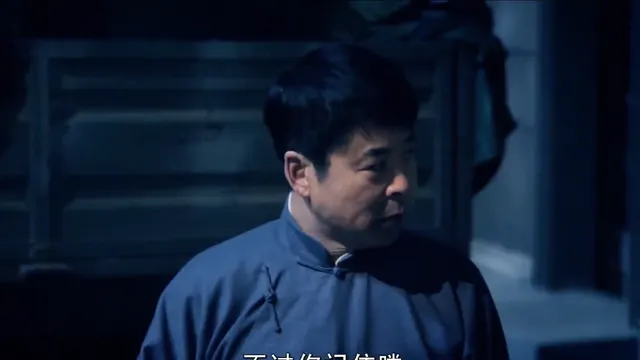 徐天智取药品突破日军封锁线：资讯配图
