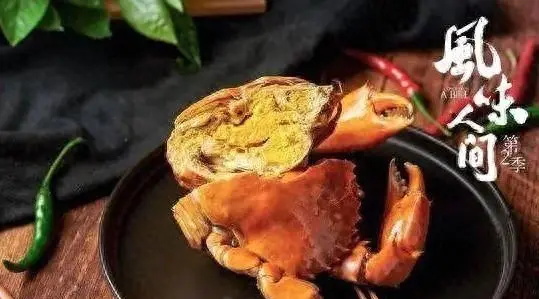 胡歌李沁首度合作《人间有味》央视开播，黄磊十八年后再导美食剧：细节速览